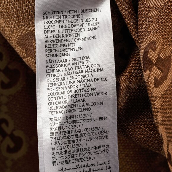 Gucci Camel Ebony Maxi GG Canvas Utility Shirt - Picture 12 of 15